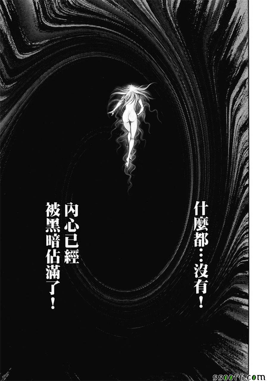 第274话