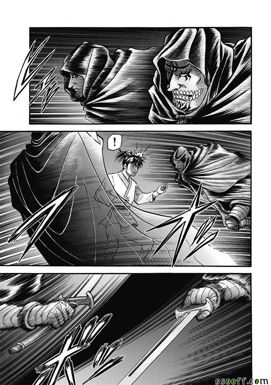 第282话