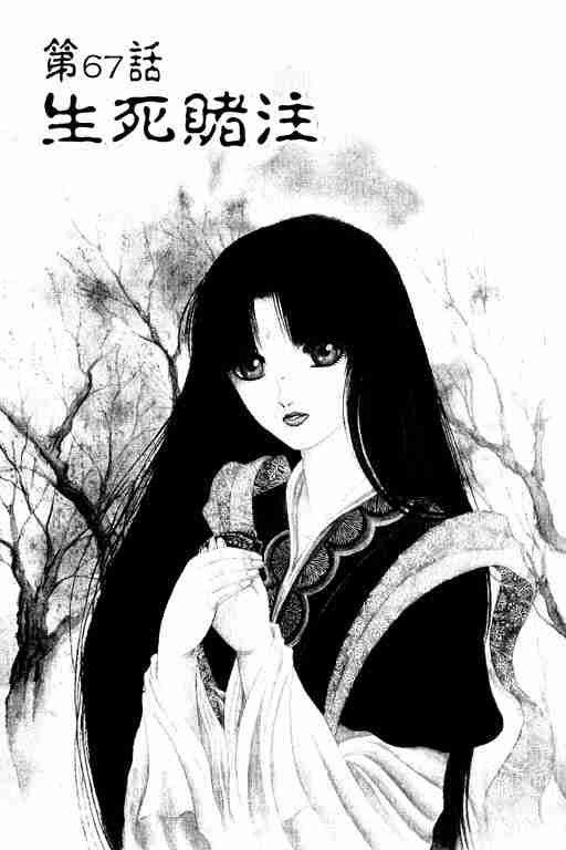 第18卷