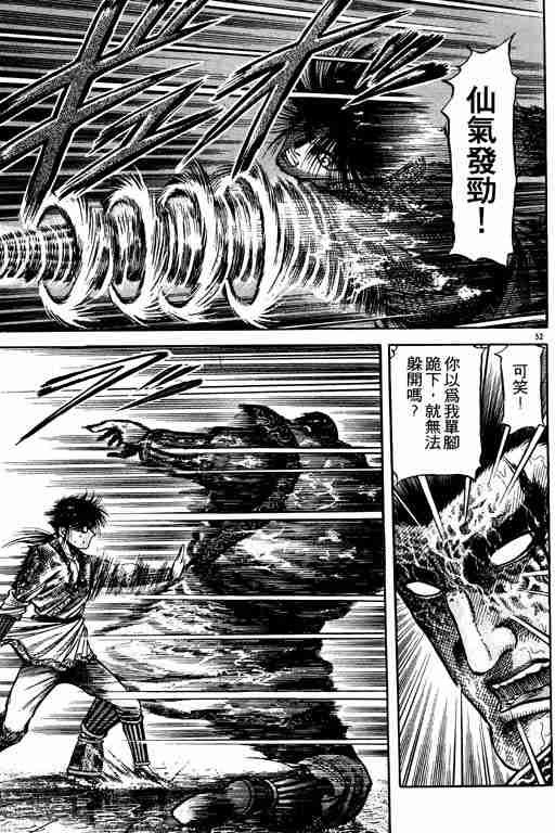 第18卷