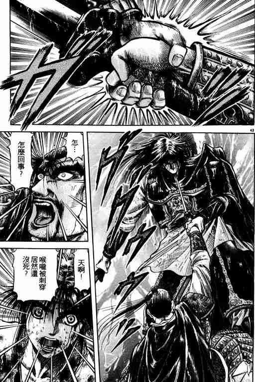 第18卷
