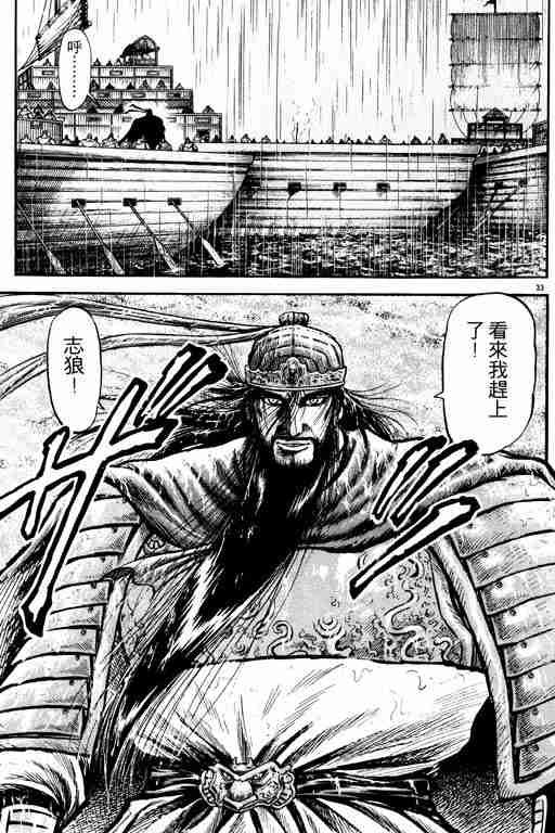 第18卷