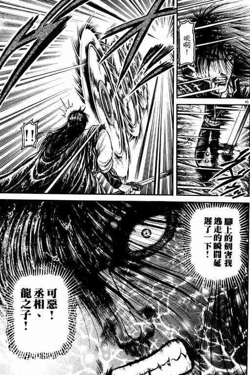 第18卷