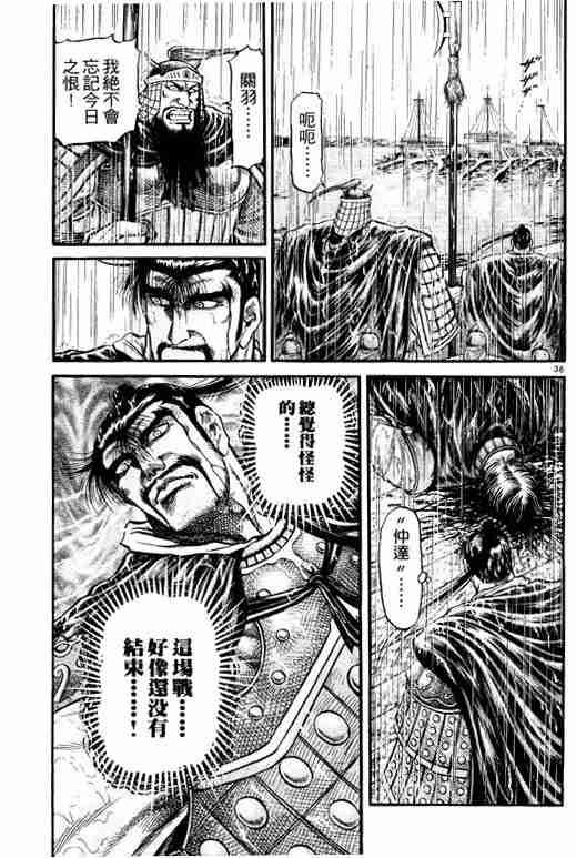 第18卷