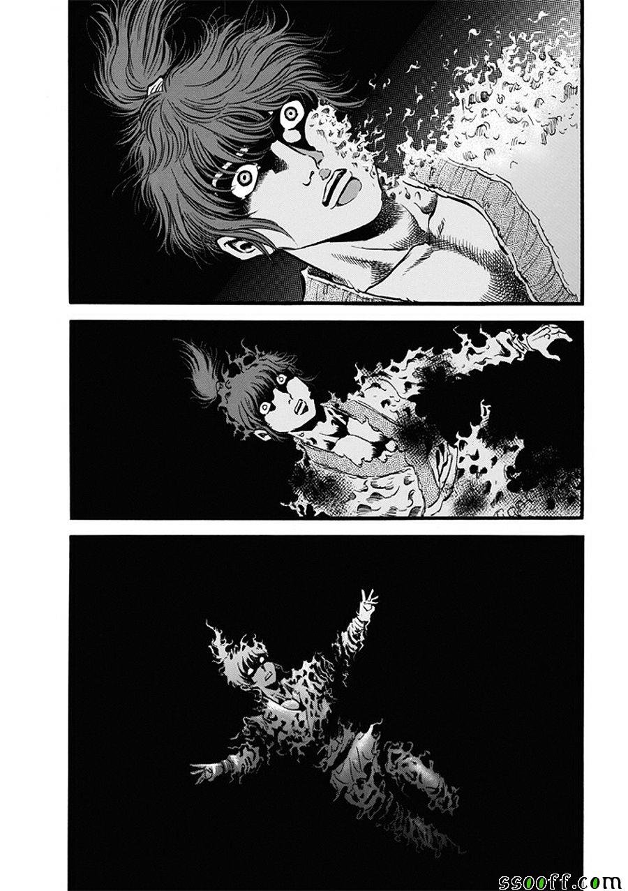 第286话