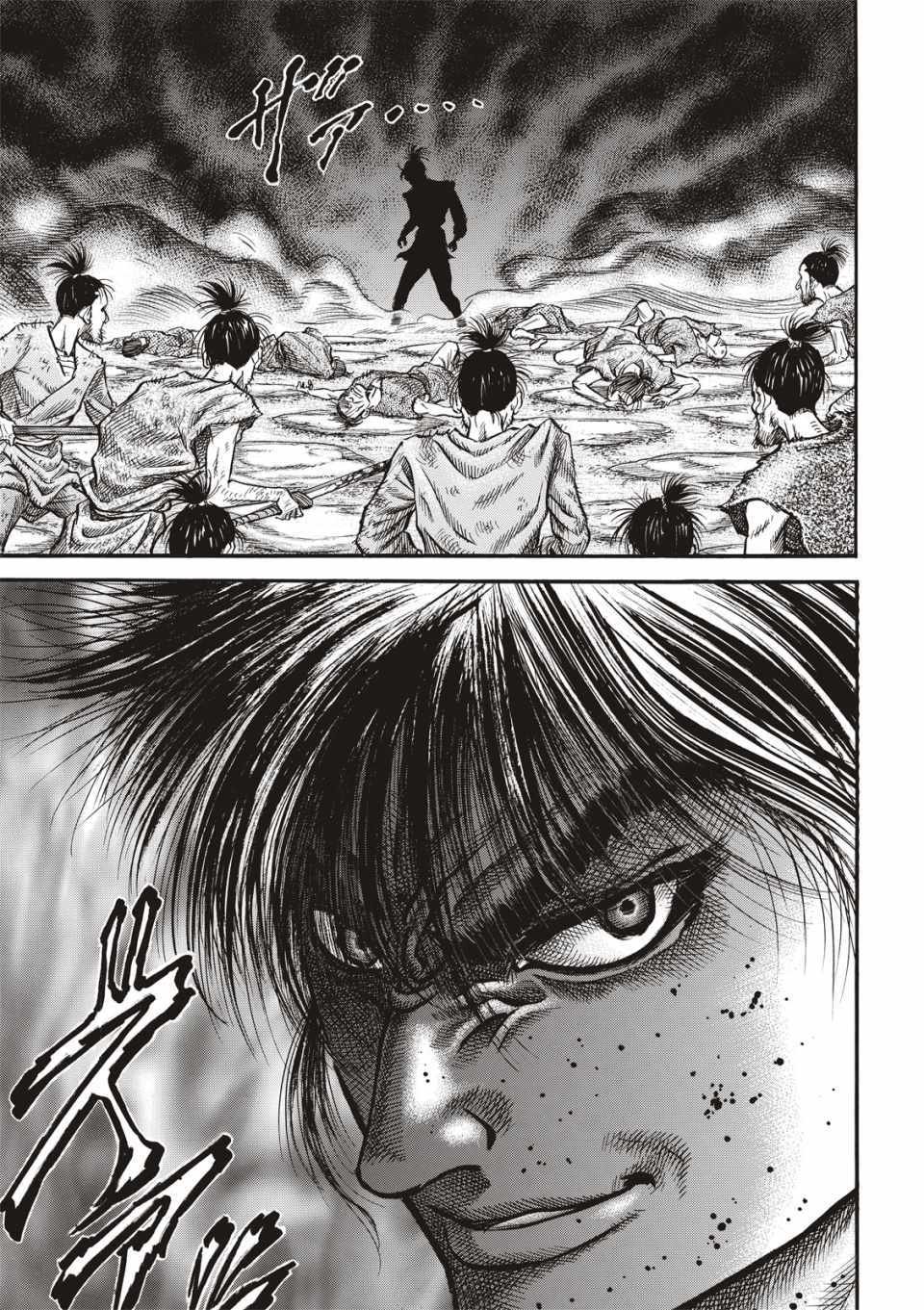 第292话