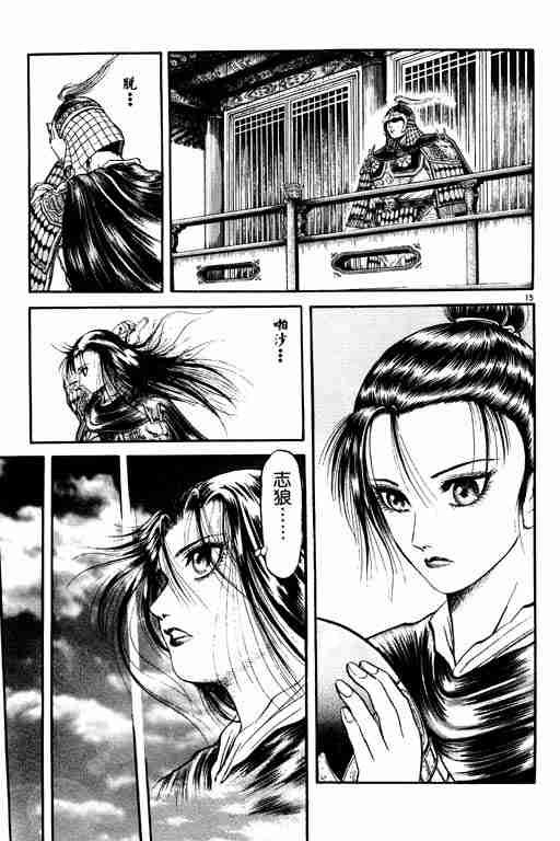 第19卷