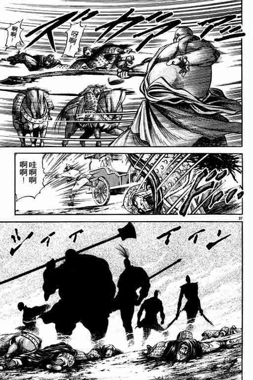 第19卷