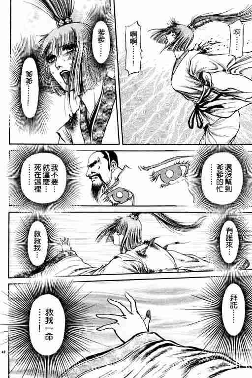 第19卷