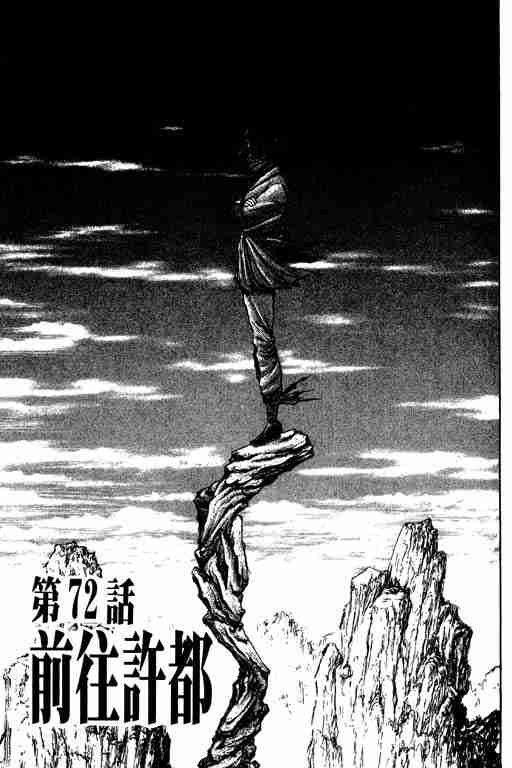 第19卷