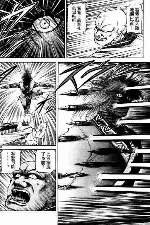 第19卷