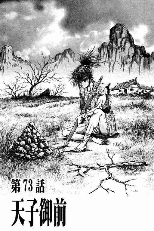第19卷