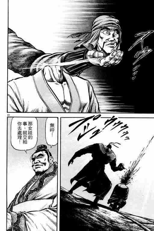 第19卷