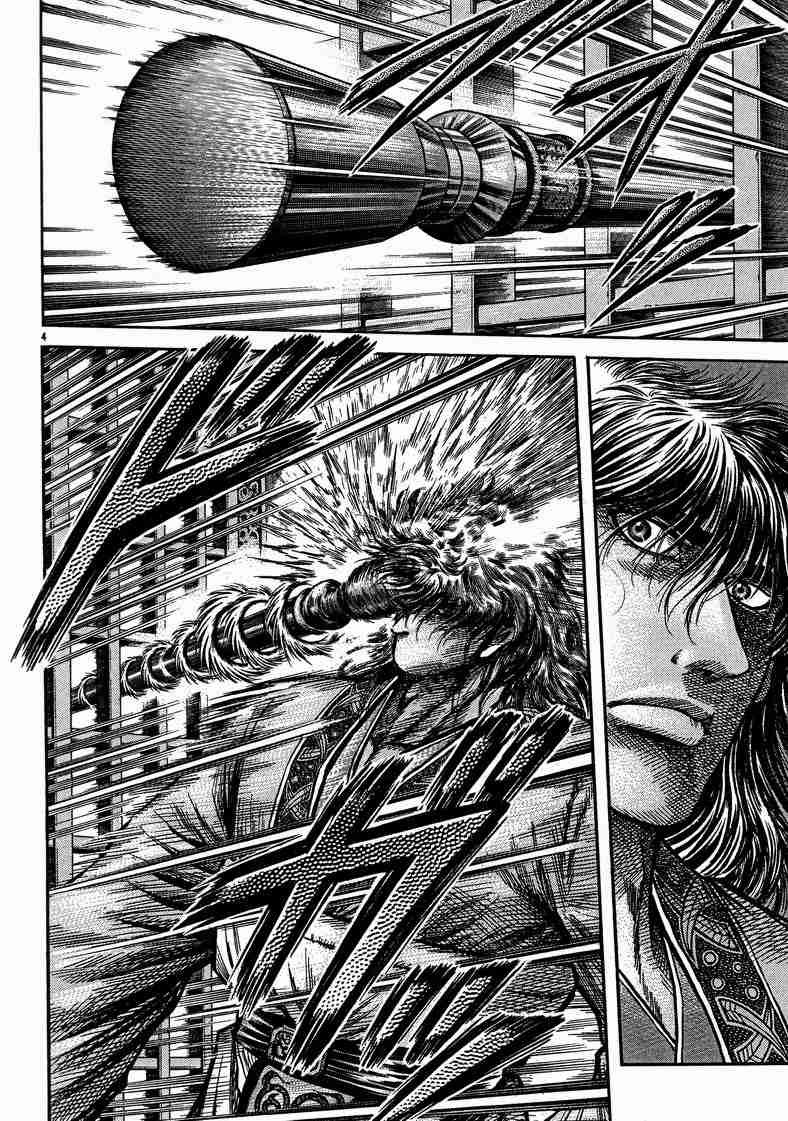 第125话