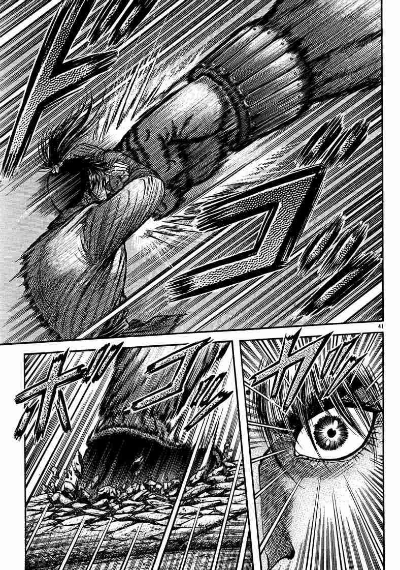 第125话