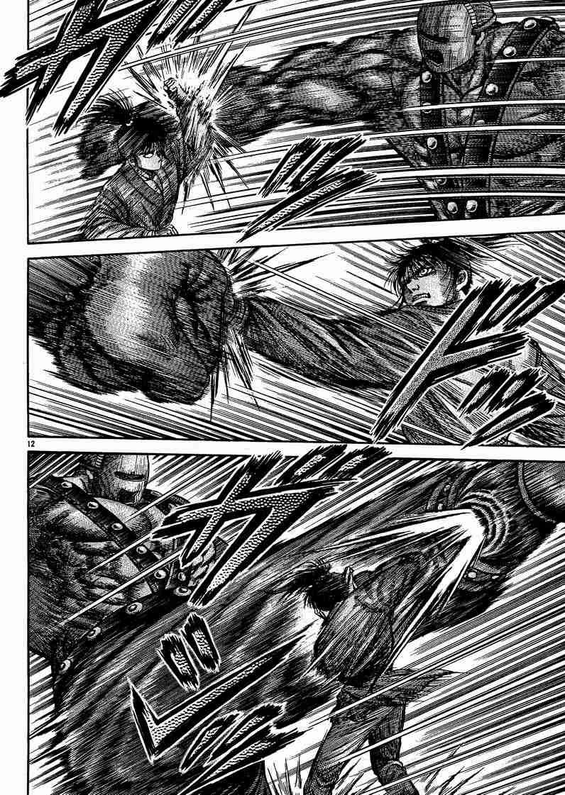 第125话