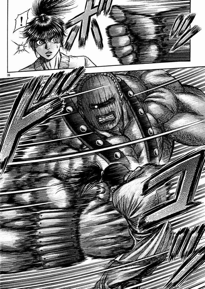 第125话