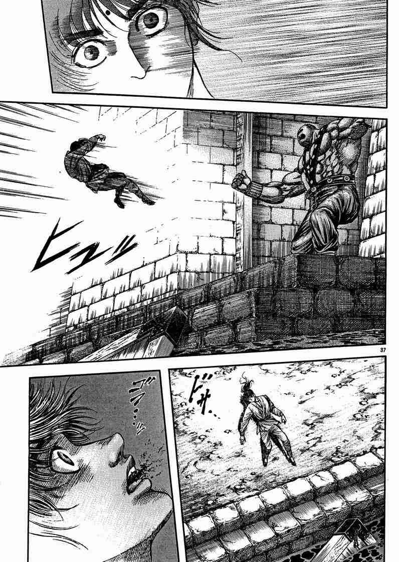 第125话