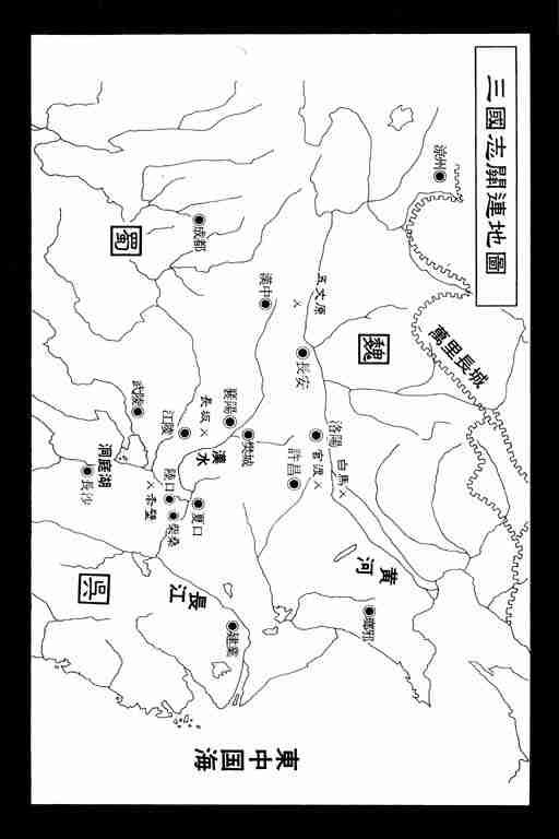 第20卷