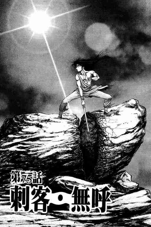 第20卷