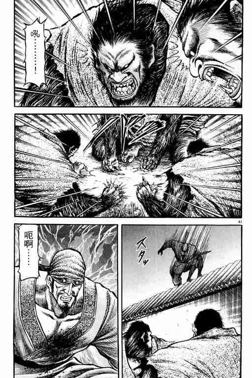 第20卷