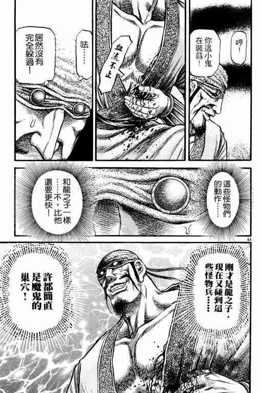 第20卷