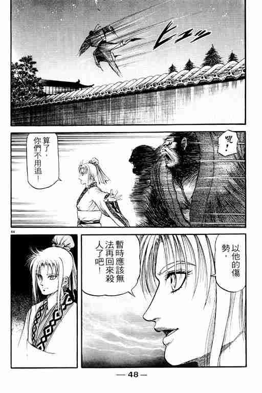 第20卷