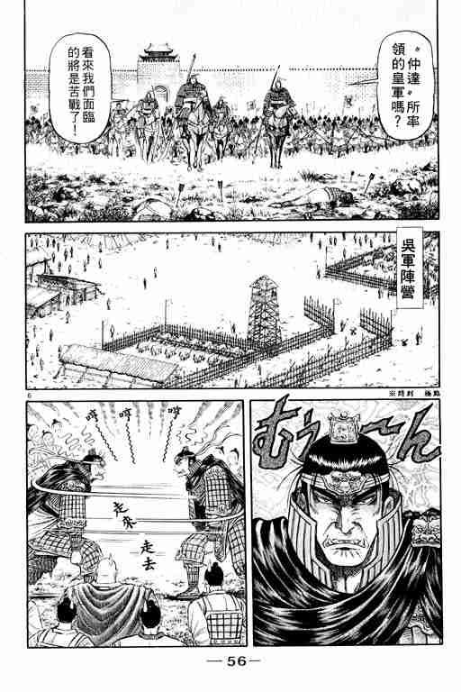 第20卷