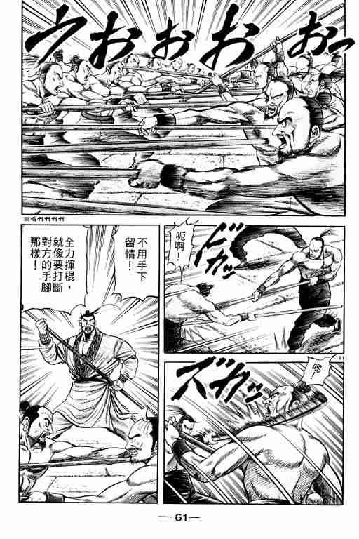 第20卷