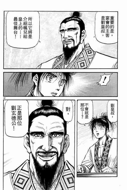 第20卷