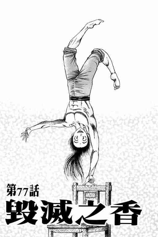第20卷