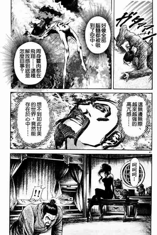 第20卷