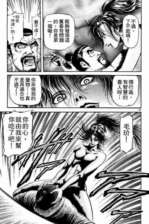 第20卷