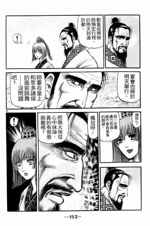 第20卷