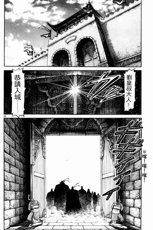 第20卷