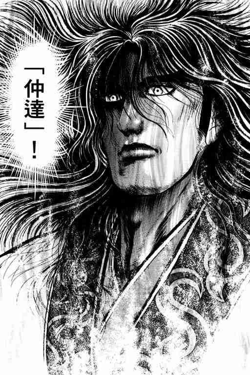 第20卷
