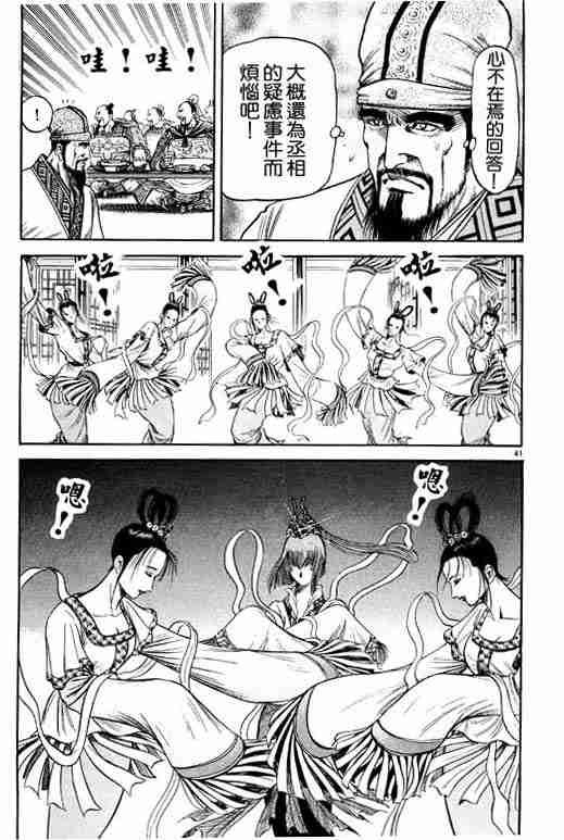 第20卷