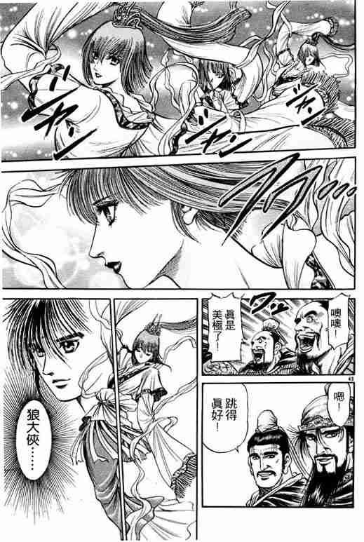 第20卷