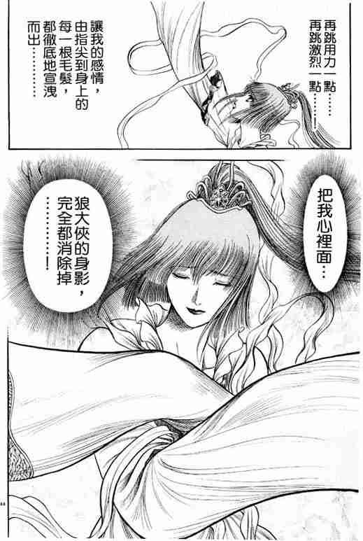 第20卷