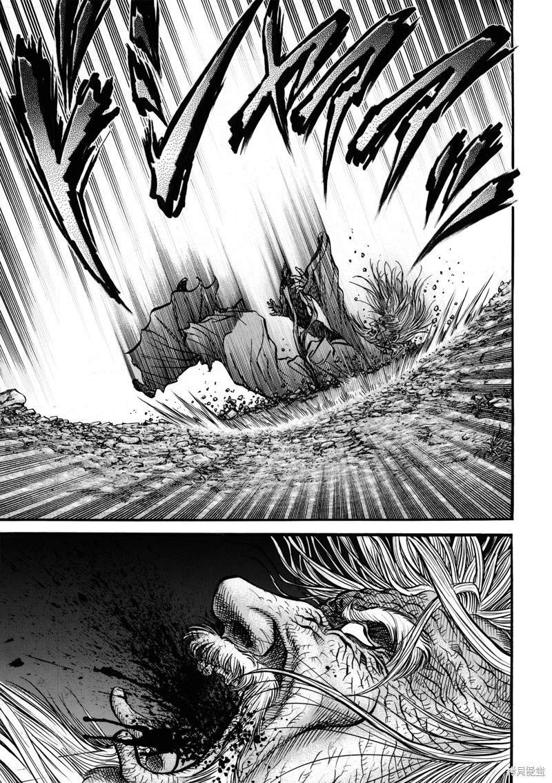第305话