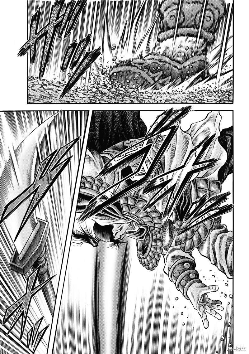 第306话