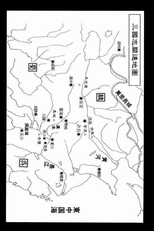 第21卷