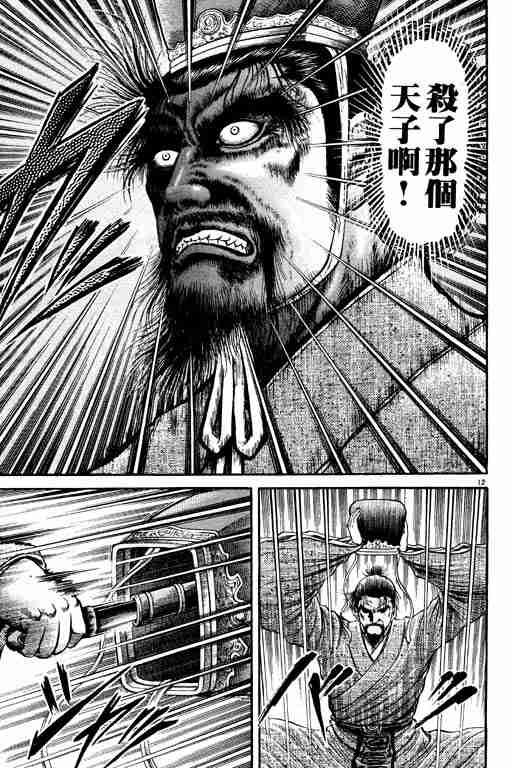 第21卷