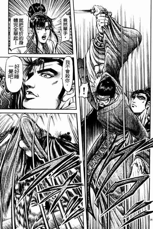 第21卷