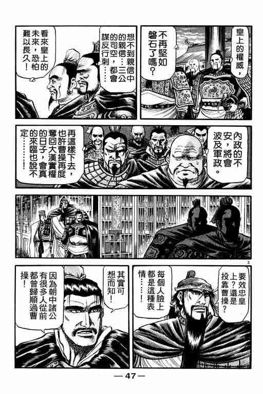第21卷