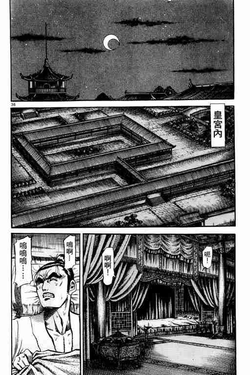 第21卷