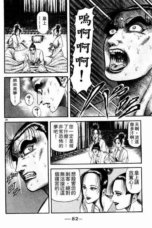 第21卷