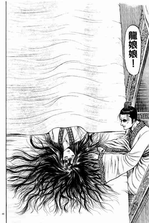 第21卷