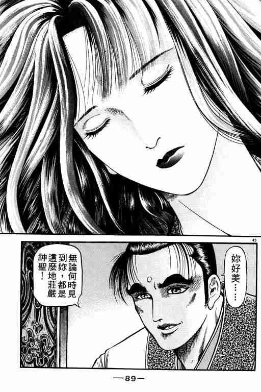 第21卷