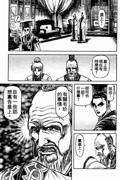 第21卷